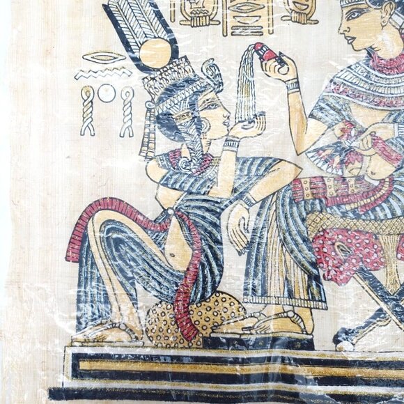 Genuine Egyptian Papyrus Hand Painted 17”‎ X 13.5” Good Quality - Picture 2 of 5